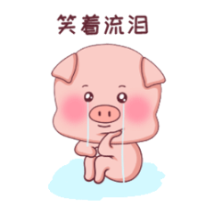 入户广州条件总结.png